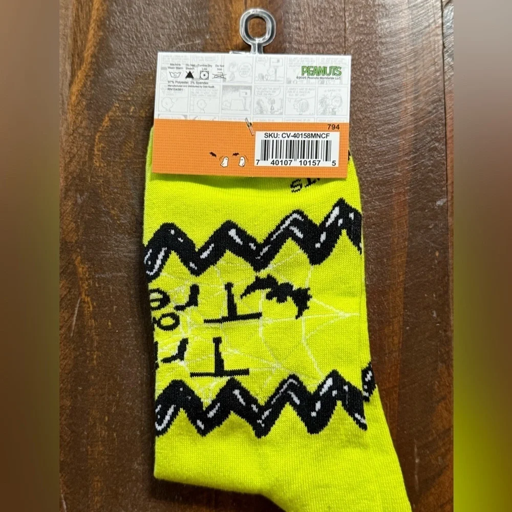 Peanuts new packaging